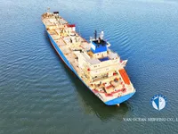 Koelschip te koop