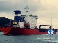 Olie-/chemikaliëntanker te koop