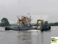 Werkboten te koop