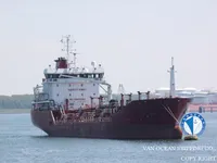 Olie-/chemikaliëntanker te koop
