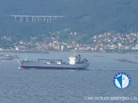 Koelschip te koop