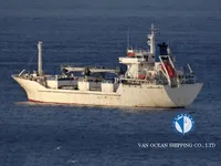 Koelschip te koop