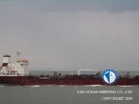 Olie-/chemikaliëntanker te koop