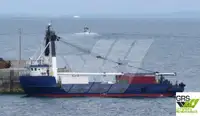 Bulkcarrier te koop