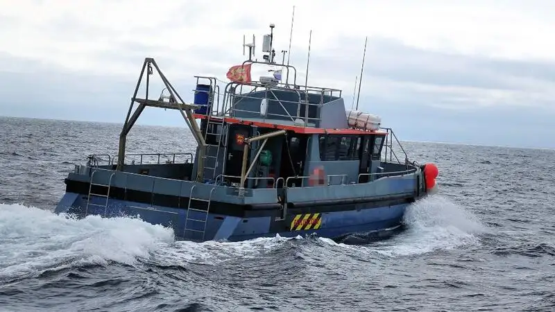 Containerschip te koop