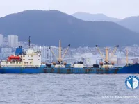 Koelschip te koop