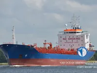 Olie-/chemikaliëntanker te koop