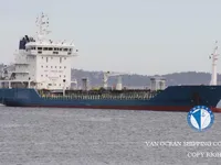 Olie-/chemikaliëntanker te koop