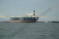 Olie-/chemikaliëntanker te koop