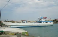 Landingsvaartuig, tank Te koop
