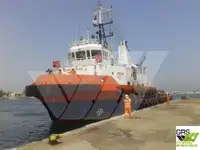 bevoorradingsschip Te koop