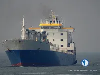 Koelschip te koop