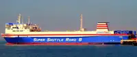 Ro-Ro ship Te koop