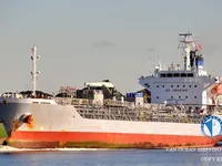 Olie-/chemikaliëntanker te koop