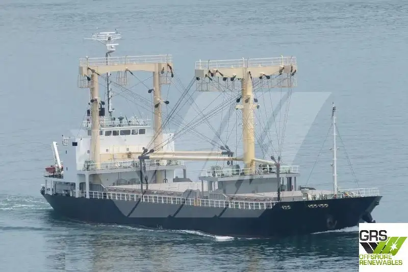 Bulkcarrier te koop