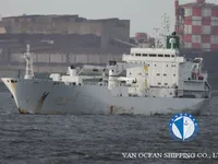 Koelschip te koop