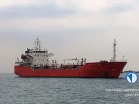Olie-/chemikaliëntanker te koop