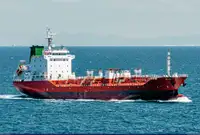 Oil/Chemical tanker Te koop