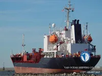 Olie-/chemikaliëntanker te koop