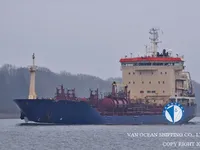 Olie-/chemikaliëntanker te koop