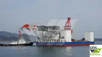 Jack-up drilling rig Te koop