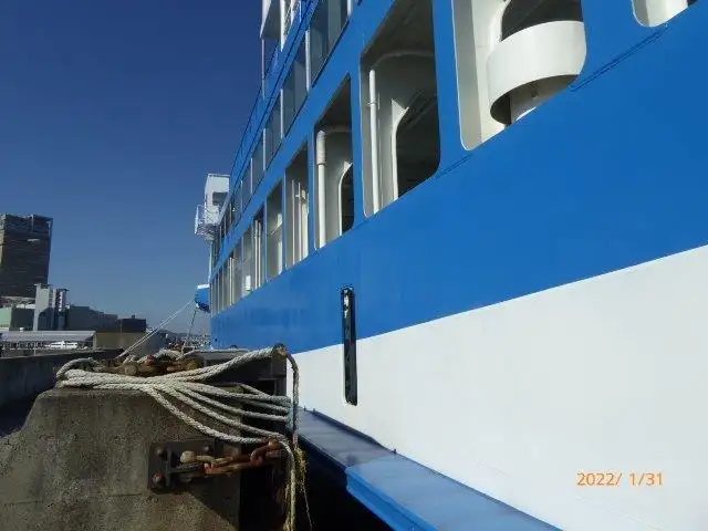 Veerboot te koop