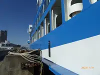Veerboot te koop
