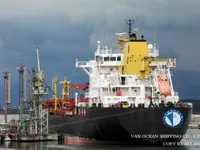 Olie-/chemikaliëntanker te koop
