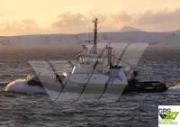 Sleperschip te koop