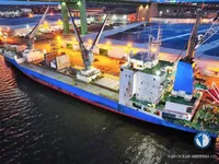 Koelschip te koop