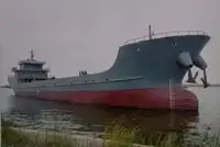 Oil/Chemical tanker Te koop