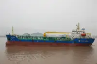 Olie-/chemikaliëntanker te koop