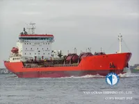 Olie-/chemikaliëntanker te koop