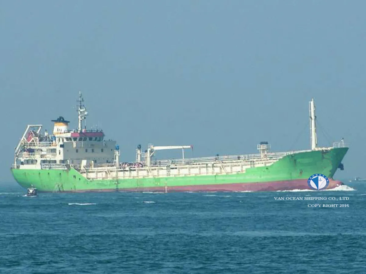 Olie-/chemikaliëntanker te koop