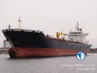 Olie-/chemikaliëntanker te koop