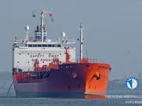 Olie-/chemikaliëntanker te koop