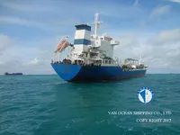 Olie-/chemikaliëntanker te koop
