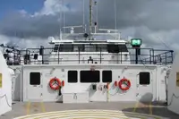 Onderzoeksvaartuig te koop