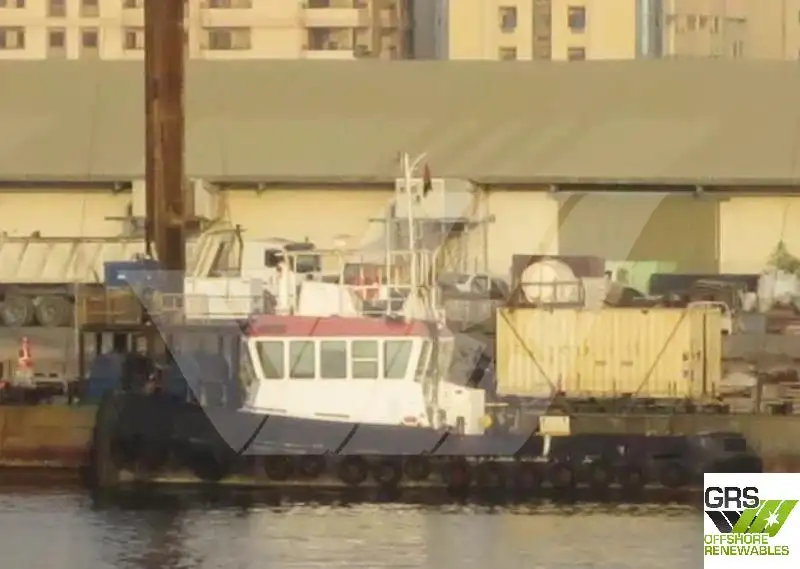 Sleperschip te koop