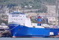 Koelschip Te koop