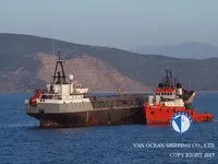Olie-/chemikaliëntanker te koop