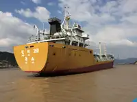 Olie-/chemikaliëntanker te koop