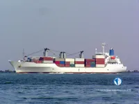 Koelschip te koop