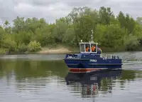 Sleperschip te koop