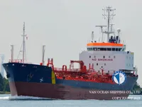 Olie-/chemikaliëntanker te koop