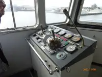 Veerboot te koop