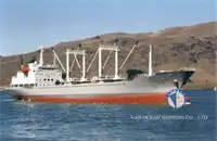 Koelschip Te koop