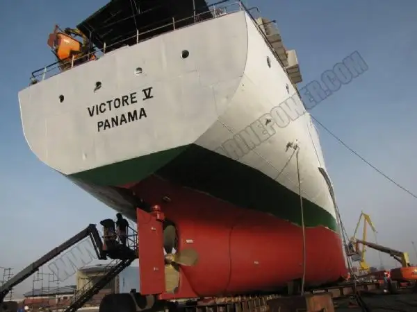 Bulkcarrier te koop