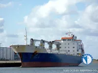 Koelschip te koop