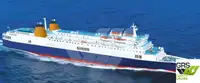 Ro-Ro ship Te koop